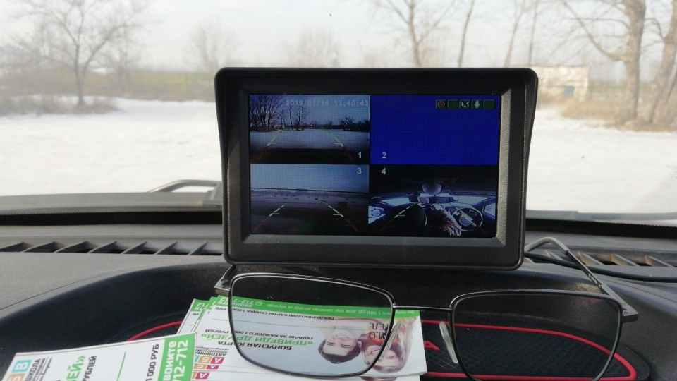 MM-LCD004-Y-main2.jpg MM-LCD004-Y-main2.jpg