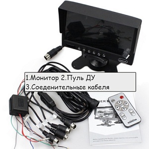 Монитор 7" для авторегистраторов с рамкой 2DIN 4PIN