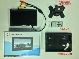 Монитор 7" для авторегистраторов с рамкой 2DIN 4PIN