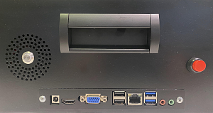 Терминал зарядки и хранения данных ТМ0-12