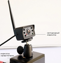 Съемная батарея на магните 10050 mAh