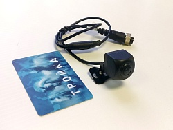 AHD миниатюрная курсовая камера 2Mpx MCA-IB120F28-10