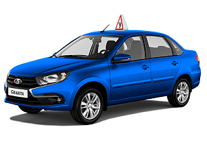 Комплект видеонаблюдения для автомобиля автошколы 4-канальный