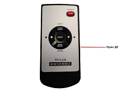 Беспроводная 2-х канальная система видеонаблюдения заднего вида 7'' с одной камерой