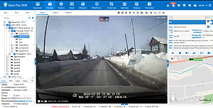 Тариф "Базовый"